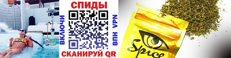 Бутират 1.4BDO  как найти наркотики  Воскресенск 