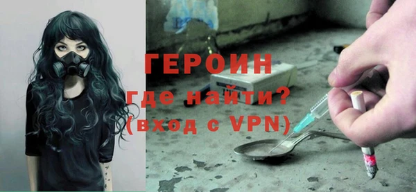 круглые Володарск
