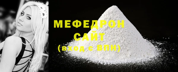 круглые Володарск