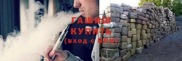 круглые Володарск