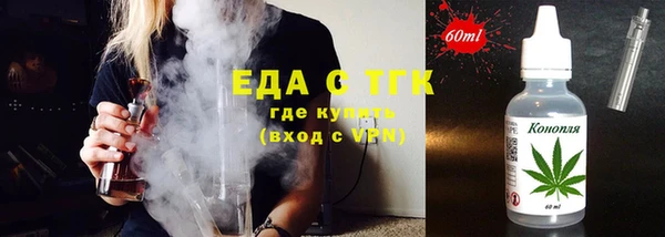 круглые Володарск