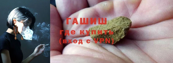 СК Верхний Тагил