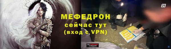 круглые Володарск