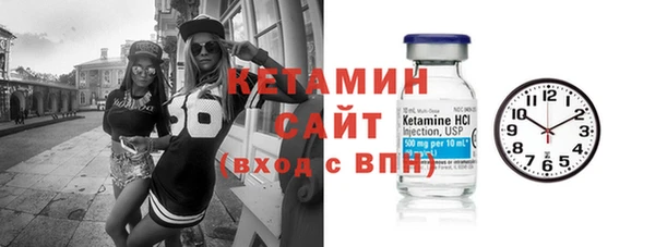 круглые Володарск