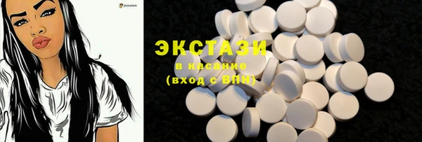 круглые Володарск