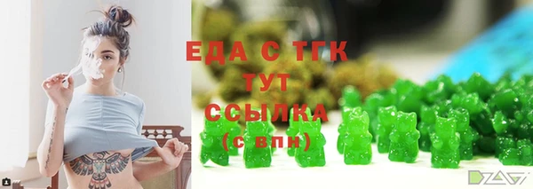 круглые Володарск