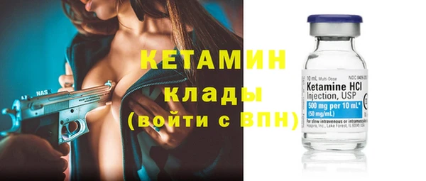 круглые Володарск