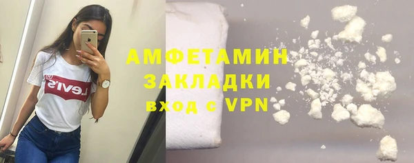 твердый Верхнеуральск