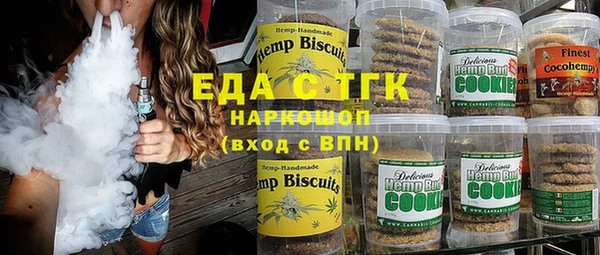 гидра Волосово