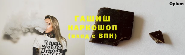 круглые Володарск