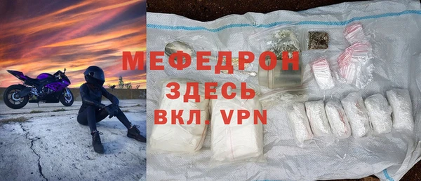 круглые Володарск