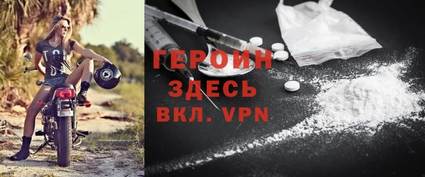 круглые Володарск