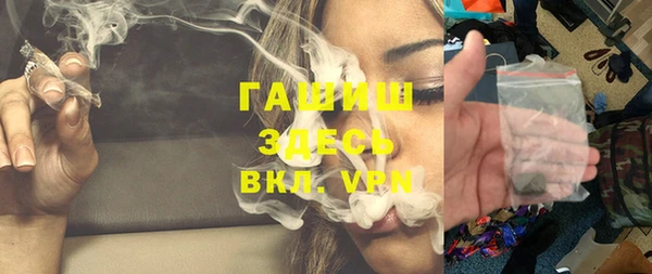 твердый Верхнеуральск